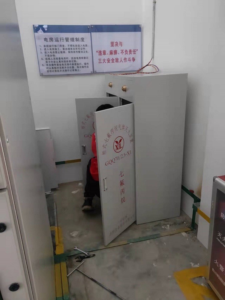 柜式七氟丙烷滅火裝置