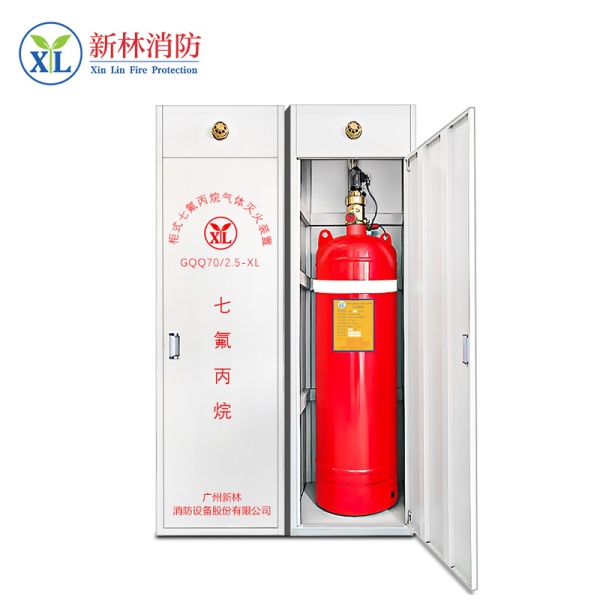 七氟丙烷的優(yōu)點主要有哪些？