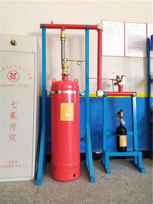 七氟丙烷滅火劑的特點(diǎn)（下）