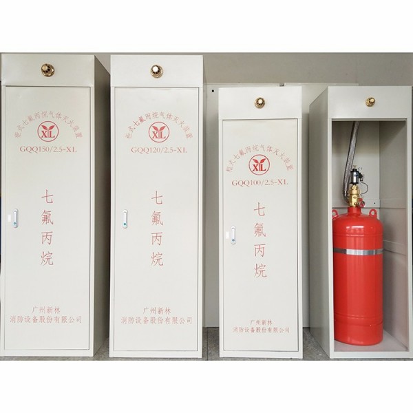 關(guān)于召開防火玻璃與構(gòu)件專業(yè)委員會(huì)成立大會(huì)的通知（南昌，7.29-31）