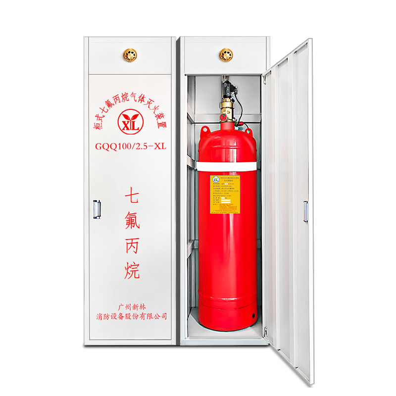 柜式七氟丙烷主圖-5.jpg