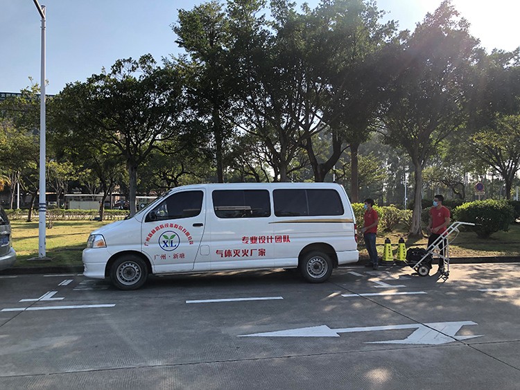 廣州新林消防