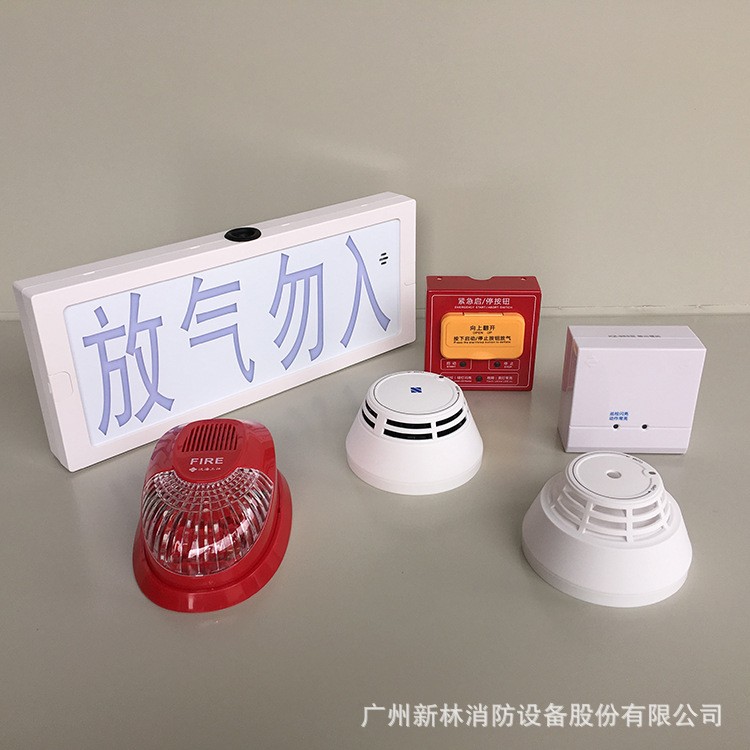 煙感和溫感探測器的工作方式、安裝間距要求及規(guī)范